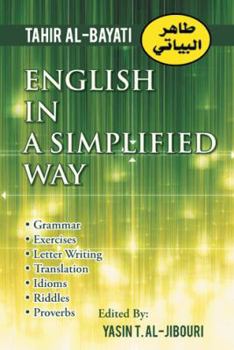 Paperback English in a Simplified Way Book