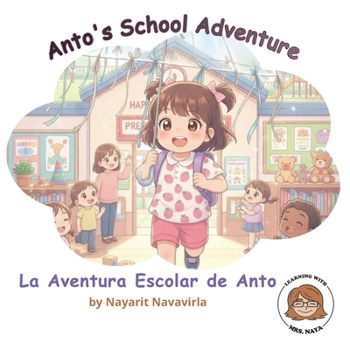 Paperback Anto's School Adventure Book