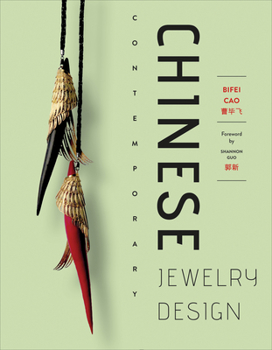 Hardcover Chinese Contemporary Jewelry Design Book