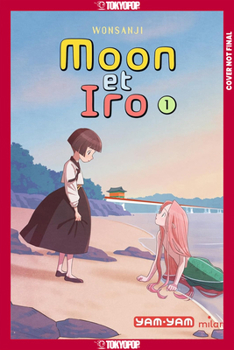 Hardcover My Friend the Merboy, Volume 1 (Hardcover) Book