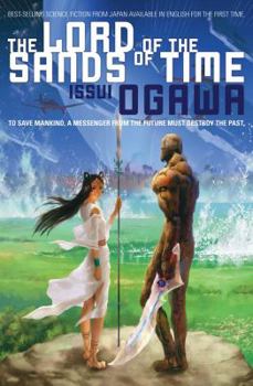 Paperback The Lord of the Sands of Time Book