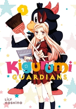 Kigurumi Guardians Vol. 1 - Book #1 of the きぐるみ防衛隊 [Kigurumi Boueitai]