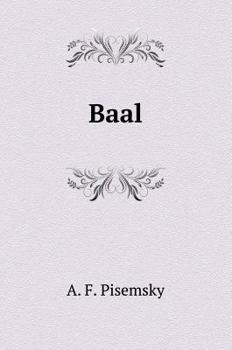 Hardcover Baal [Russian] Book