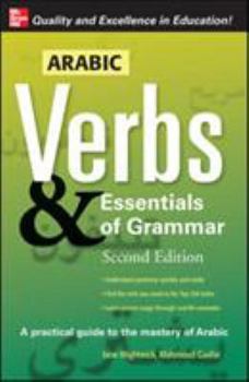 Paperback Arabic Verbs & Essentials O-2e Book