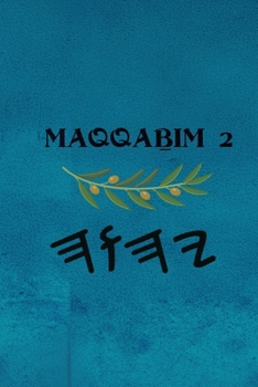 Paperback Maqqaḇim 2 Book