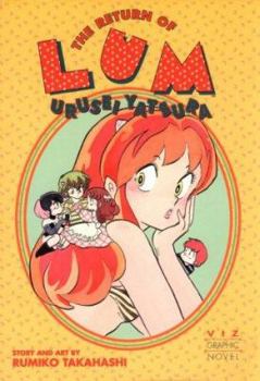 Paperback The Return of Lum * Urusei Yatsura, Vol. 1 Book