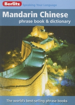Paperback Mandarin Book