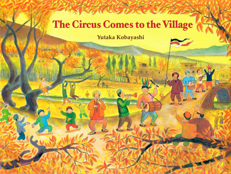 Hardcover The Circus Comes to the Village Book