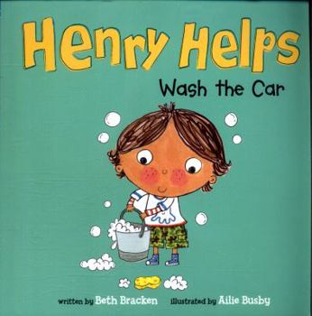Henry Helps Wash the Car - Book  of the Henry helps