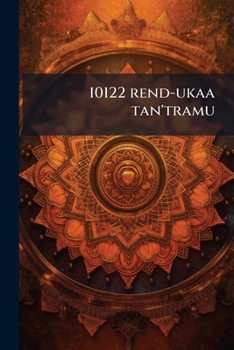 Paperback 10122 rend-ukaa tan'tramu [Telugu] Book