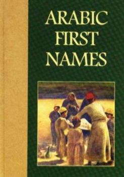 Hardcover Arabic First Names Book