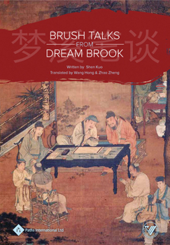 Hardcover Brush Talks from Dream Brook Book