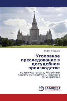 Paperback Ugolovnoe Presledovanie V Dosudebnom Proizvodstve [Russian] Book