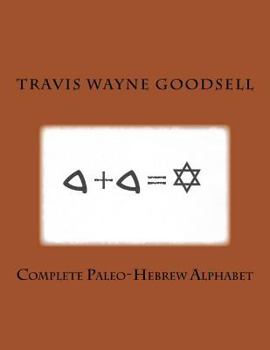 Paperback Complete Paleo-Hebrew Alphabet Book