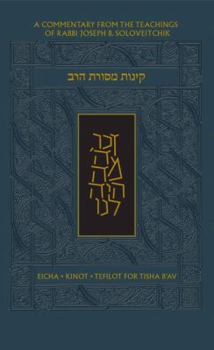 Hardcover The Koren Mesorat Harav Kinot: The Lookstein Edition Book