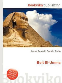 Paperback Beit El-Umma Book