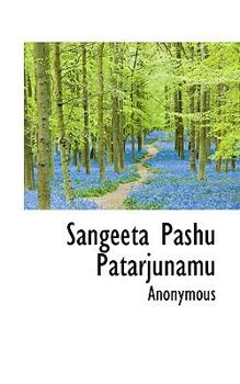 Paperback Sangeeta Pashu Patarjunamu Book