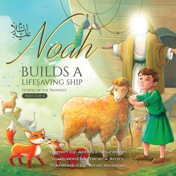Paperback Noah builds a lifesaving Ship Book