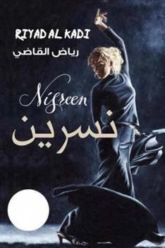 Paperback Nisreen: Short stories: Nisreen: Short stories Book