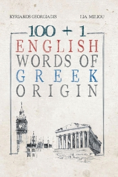 Paperback 100 +1 English Words of Greek Origin Book