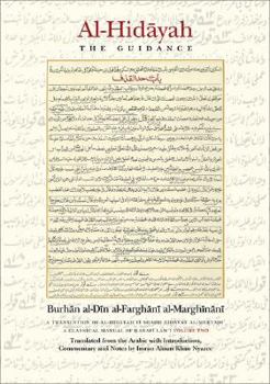 Hardcover Al-Hidayah: The Guidance: Volume II Book