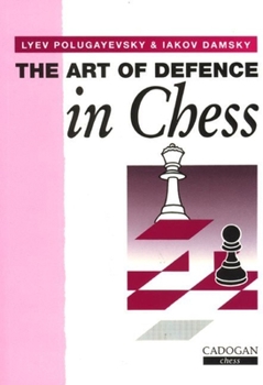 Paperback Improve Your Chess Now Book