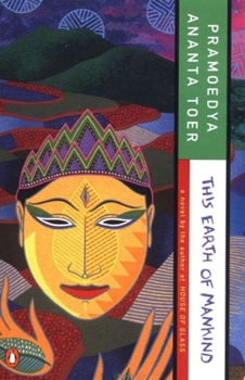 Bumi Manusia - Book #1 of the Tetralogi Buru