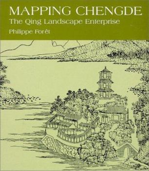 Paperback Foret: Mapping Chengde Paper Book