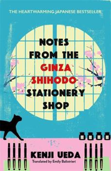Paperback Notes from the ginza shihodo stationary store Book