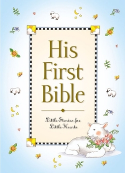 Hardcover His First Bible Book