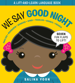 Board book We Say Good Night Book
