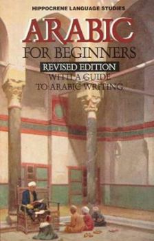 Paperback Arabic for Beginners Book