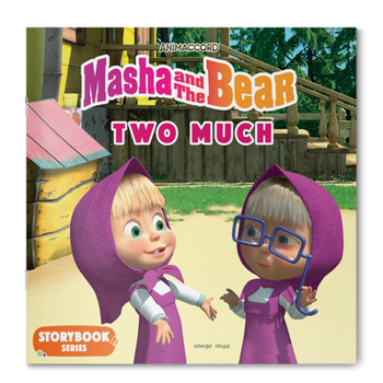 Paperback Masha and the Bear: Two Much Book