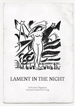 Paperback Lament in the Night Book