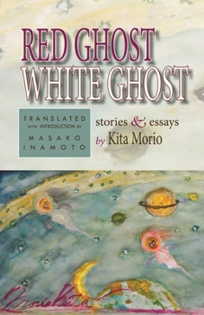 Hardcover Red Ghost, White Ghost: Stories and Essays Book