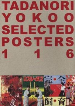 Paperback Selected Posters 116 [Japanese] Book