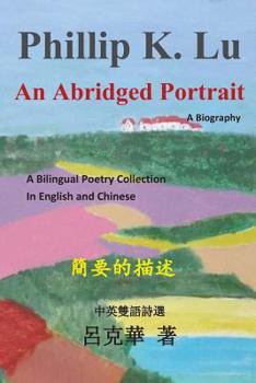 Paperback An Abridged Portrait: A Biography Book