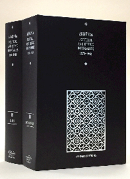 Hardcover Armenia Political and Ethnic Boundaries 1878-1948 2 Volume Hardback Set: Documents and Maps Book