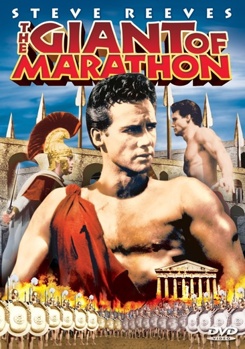 DVD Giant of Marathon Book