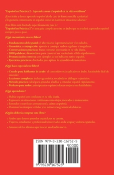 Paperback Español en Práctica 2 [Arabic] Book