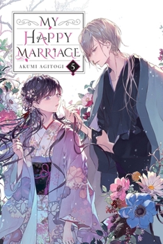 Paperback My Happy Marriage, Vol. 5 (Light Novel) Book