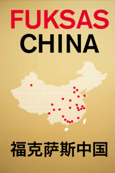 Hardcover Fuksas China Book