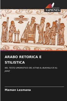 Paperback Arabo Retorica E Stilistica [Italian] Book