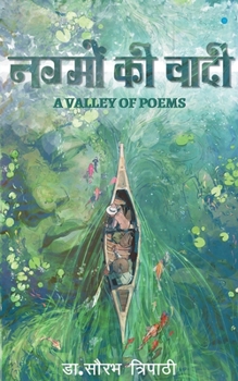 Paperback Nagmo Ki Vaadi- Valley of Poems [Hindi] Book