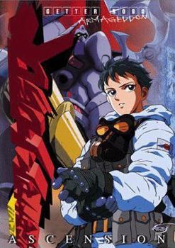 Getter Robo Armageddon - Ascension
