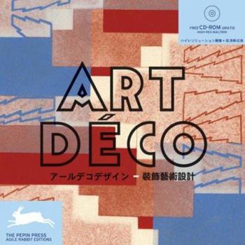 Paperback Art Deco Design + CD ROM Book