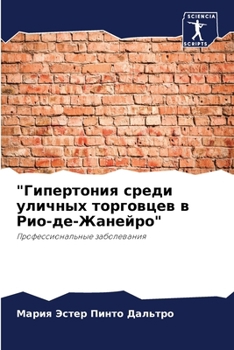 "?????????? ????? ??????? ????????? ? ???-