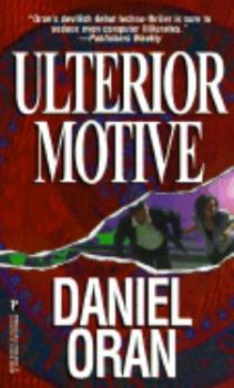 Paperback Ulterior Motive Book