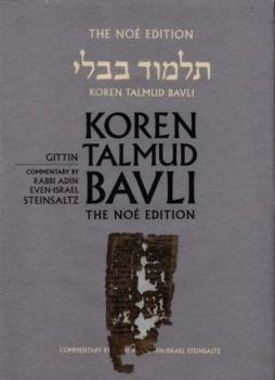 Hardcover Koren Talmud Bavli No, Vol 21: Gittin: Hebrew/English, Large, Color Edition Book