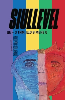 Paperback Siullevel: 6 РОКІВ З ЕЛІЄЮ, ЩОБ ОПИНИ [Ukrainian] Book